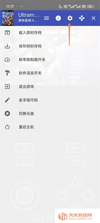 �������񶷽���3ȫ�������