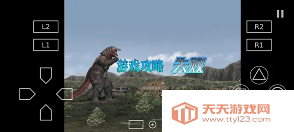 �������񶷽���3ȫ�������v1.1.13 ��׿���ͼ4