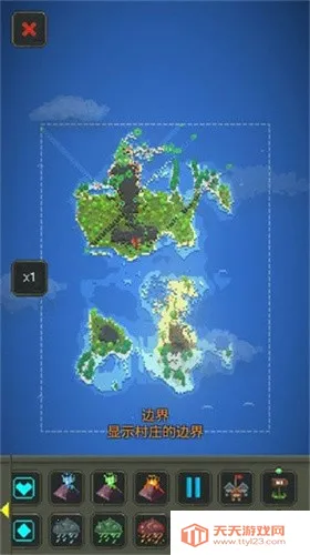 上帝模拟器2v1.1.77 手机版截图2