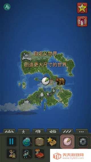 上帝模拟器2 上帝模拟器2