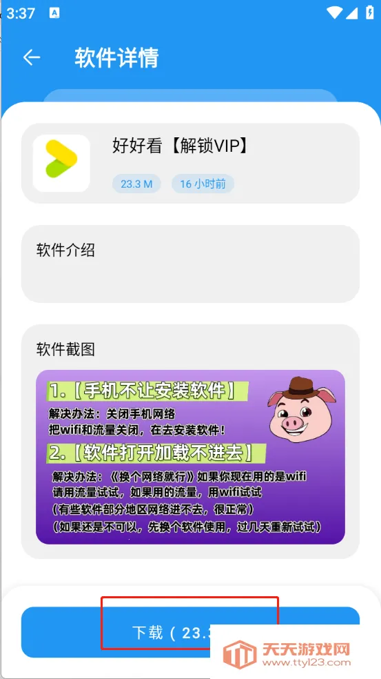 ����������