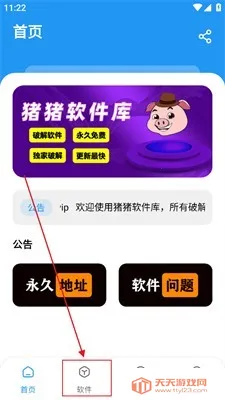 ����������