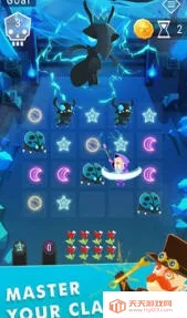 星须2025最新版本 星须2025最新版本