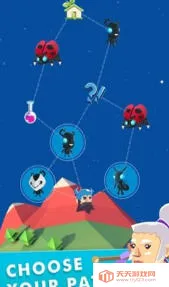 星须2025最新版本v0.3.1 官方正版截图1