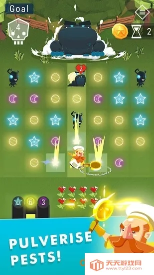 星须2025最新版本 星须2025最新版本