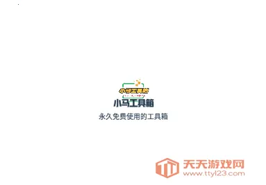 С��������2025���ذ�װ