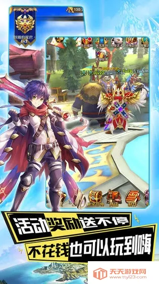 次元少女2025最新版本v1.0.0 官方正版截图3