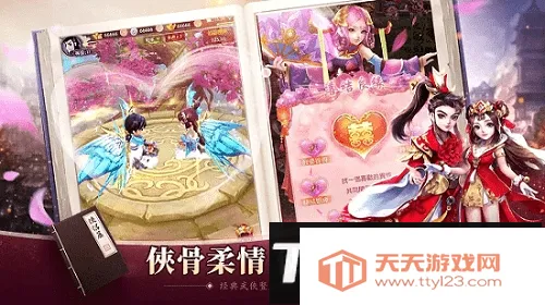 (Ϸ)v1.5.0.000 ׿ͼ4