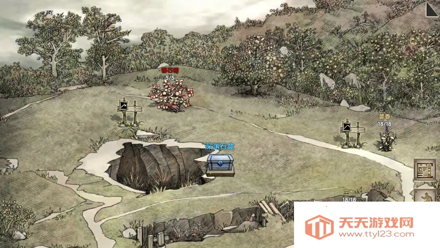 ĵ2(ĵðϷ)v3.001 Ѱͼ1