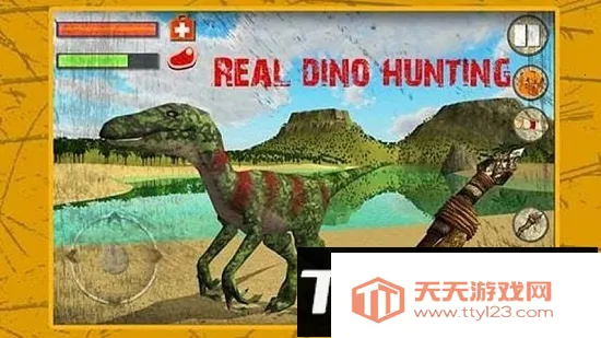 ĵ2(ĵðϷ)v3.001 Ѱͼ4