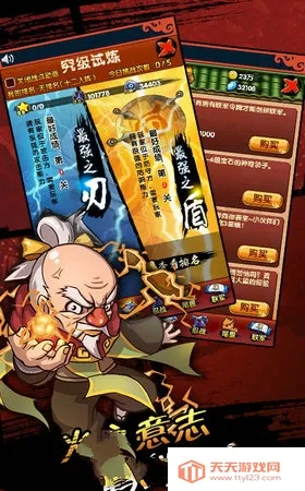 ¶(ӰĿϷ)v1.0.0 ٷͼ3