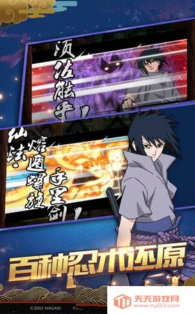 ¶(ӰĿϷ)v1.0.0 ٷͼ2