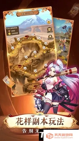 苍蓝新语2025官方最新版本 苍蓝新语2025官方最新版本