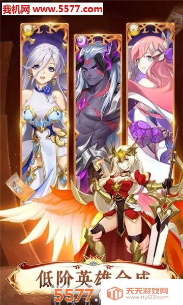 苍蓝新语2025官方最新版本v1.4 安卓版截图0