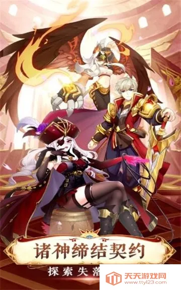 苍蓝新语2025官方最新版本v1.4 安卓版截图1