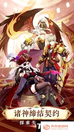 苍蓝新语2025官方最新版本v1.4 安卓版截图4