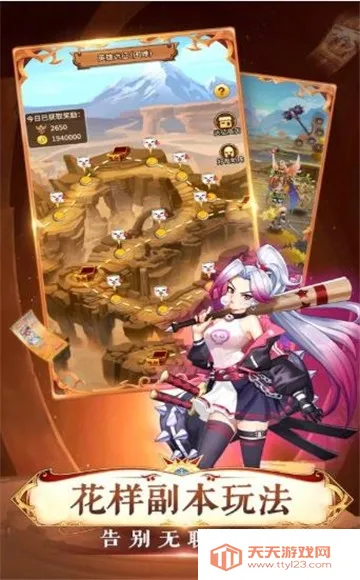 苍蓝新语2025官方最新版本 苍蓝新语2025官方最新版本