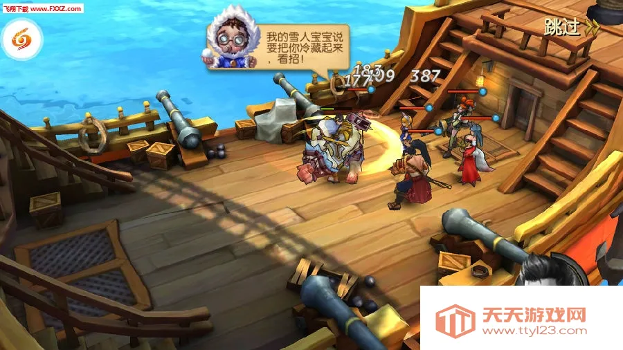 刀塔联盟(刀塔策略手游) 刀塔联盟(刀塔策略手游)