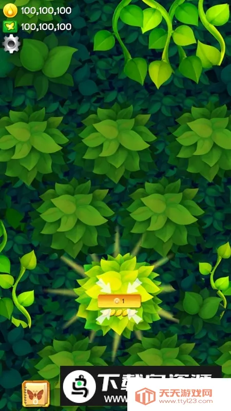 2025ٷ°汾v3.152 ٷͼ4