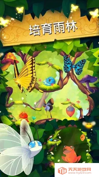 2025ٷ°汾v3.152 ٷͼ0