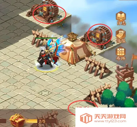 少年三国志22025官方正版 少年三国志22025官方正版