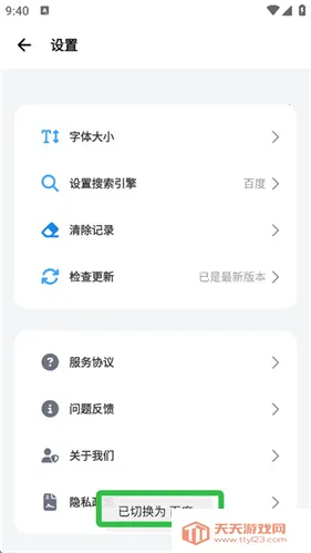 ���������(�ֻ��������)