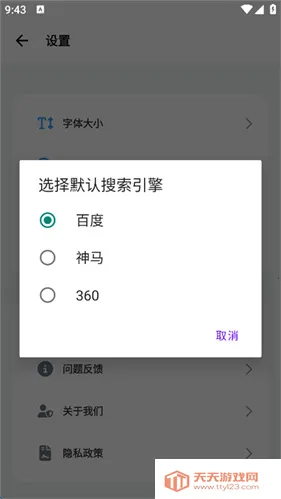 ���������(�ֻ��������)