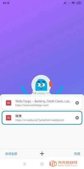 ���������(�ֻ��������)