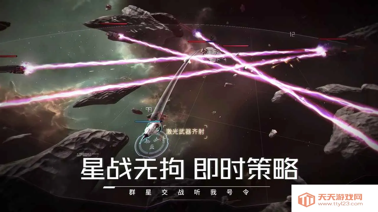 2025ٷv0.0.1011 Ѱͼ4