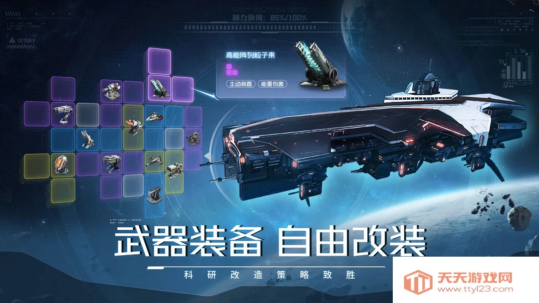 2025ٷv0.0.1011 Ѱͼ1