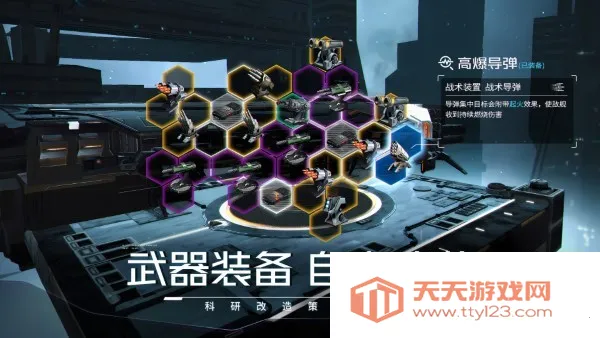 2025ٷv0.0.1011 Ѱͼ3