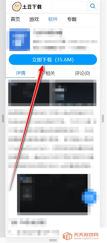 ��ţ������(��Ƶ��������)