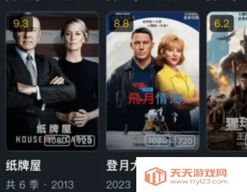 ��ţ������(��Ƶ��������)