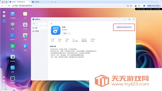 ��ţ������(��Ƶ��������)