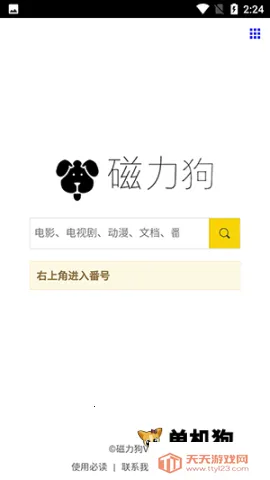 ��������������(������Դ������)