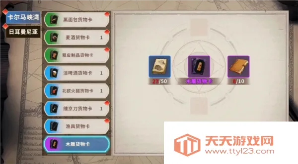 �󺽺���;2025���ذ�װ