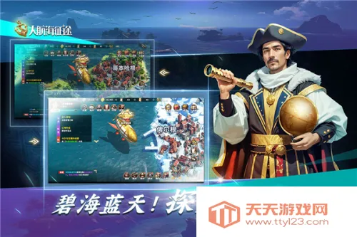 �󺽺���;2025���ذ�װ