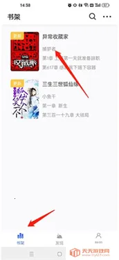 ����С˵2025�ٷ����°汾