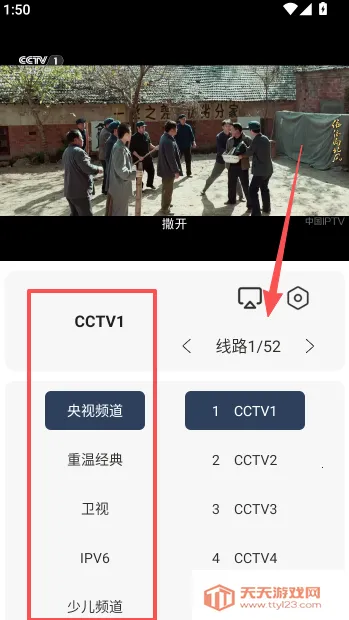 ����Ӱ������(�ֻ�Ӱ�Ӳ���)