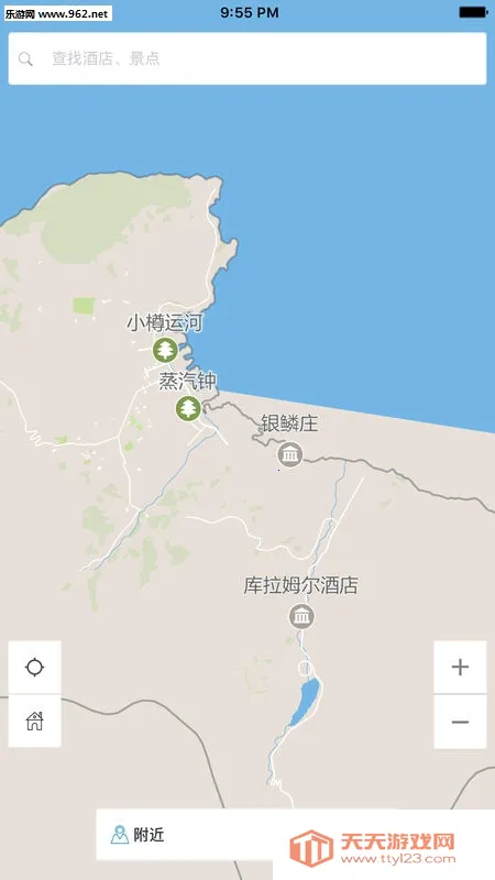 导航犬(地图导航工具)v10.3.4.e0b1eaf 免费版截图0