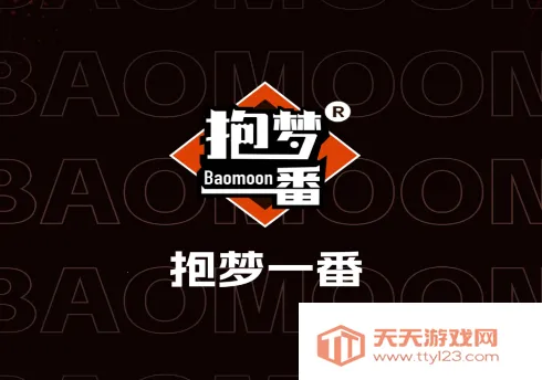 ����һ��2025���°汾