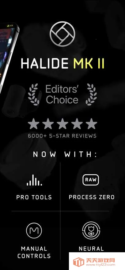 Halide相机2025官方最新版本v2.0 官方正版截图2