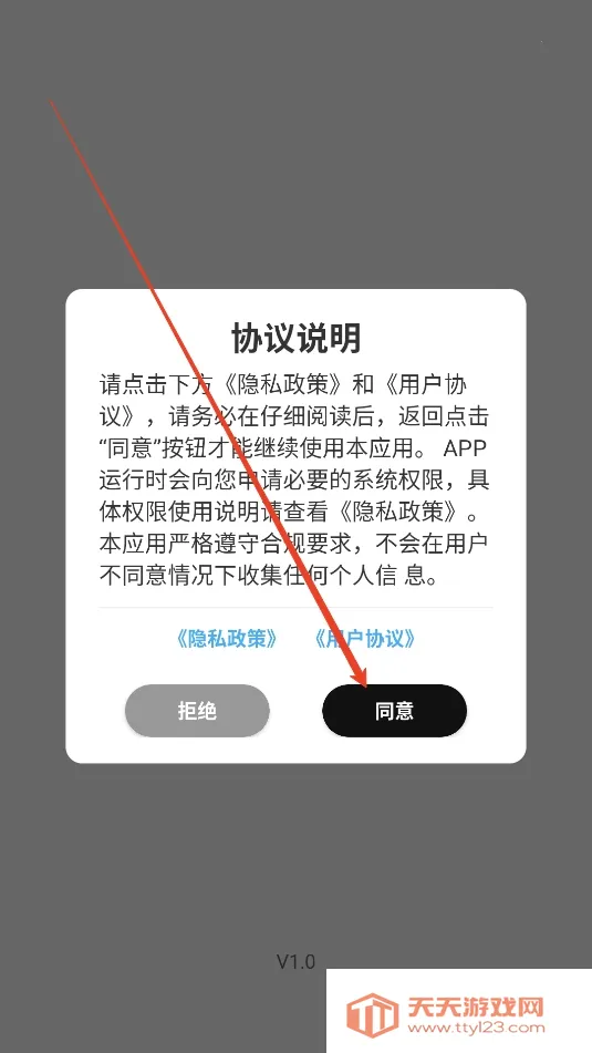 ����ͨ(LED ����������)