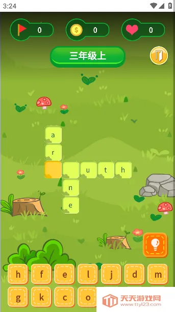 简一少儿英语安卓版手机版 简一少儿英语安卓版手机版