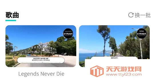 简一少儿英语安卓版手机版 简一少儿英语安卓版手机版