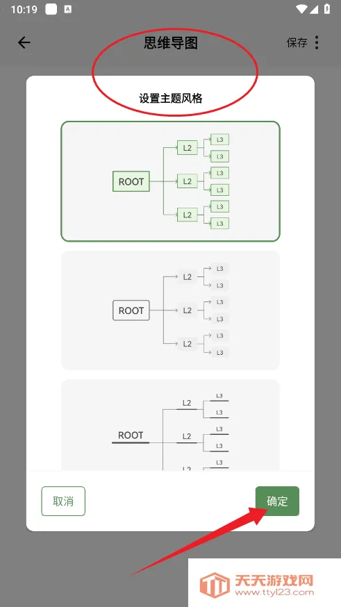 С�̾��ʼ�2025���°汾