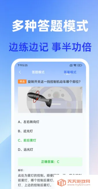 ��֤ͨ(�ݿ�ѧϰ����)