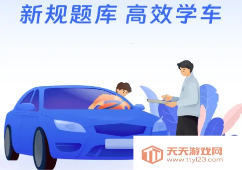 ��֤ͨ(�ݿ�ѧϰ����)