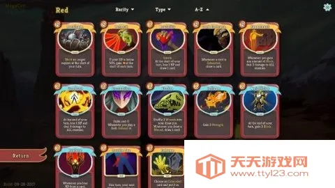Slay the Spire2025�ٷ����°汾v2.6.0 ��׿���ͼ4