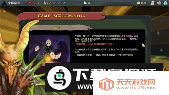 Slay the Spire2025�ٷ����°汾